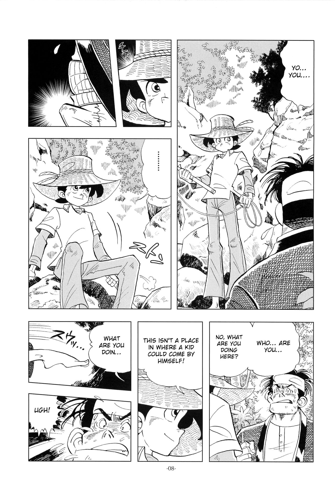 Sao o Nigirasha Nipponichi!! 2 page 7 full