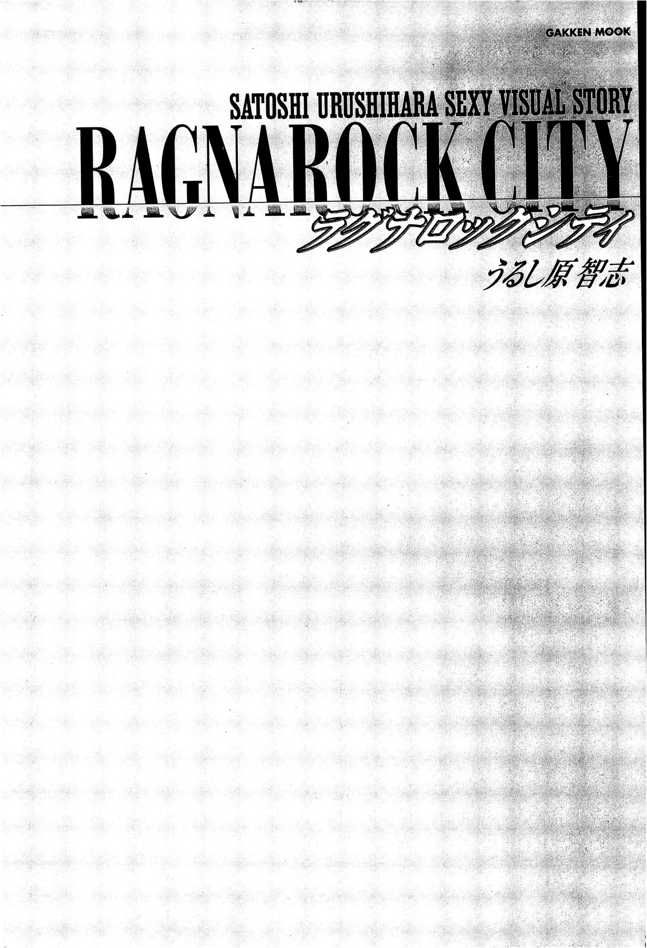 Ragnarock City page 2 full