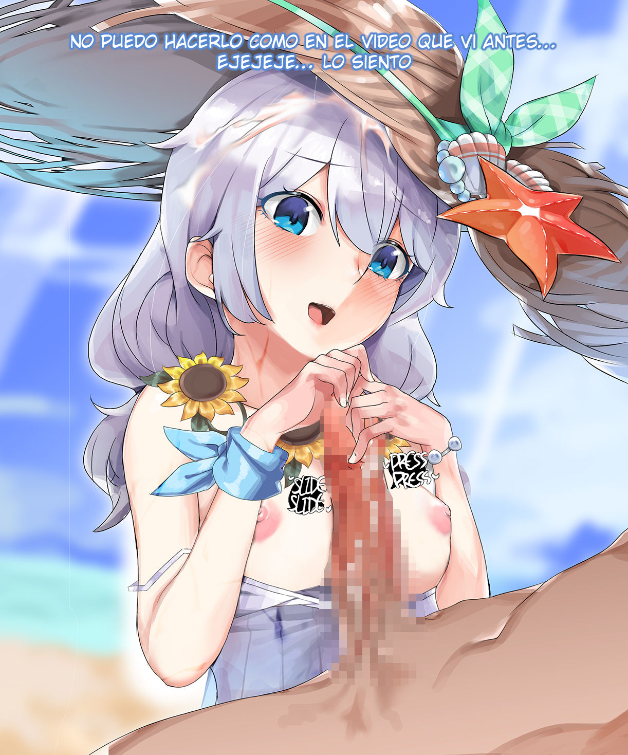 Teresa Swimsuit page 4 full