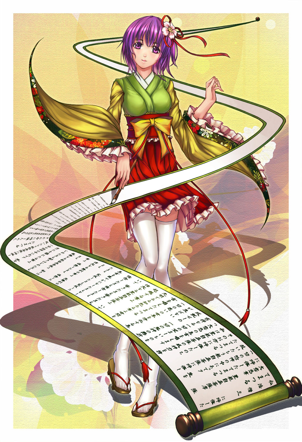 E_neko page 5 full
