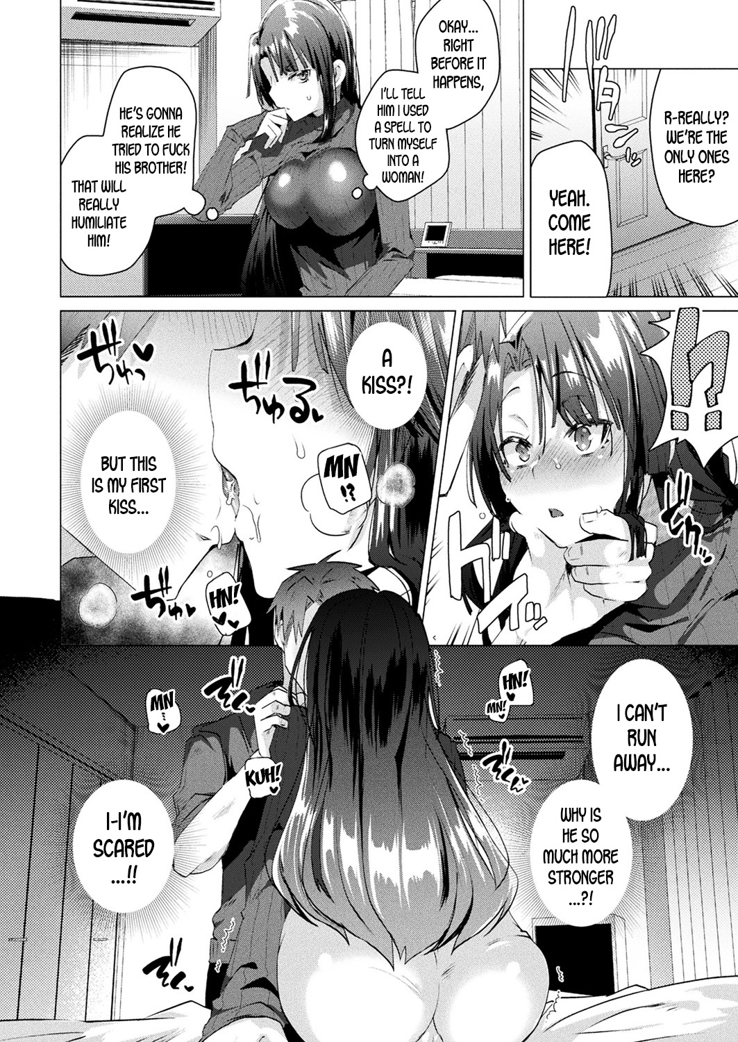 Trans Sexual Mirror page 6 full
