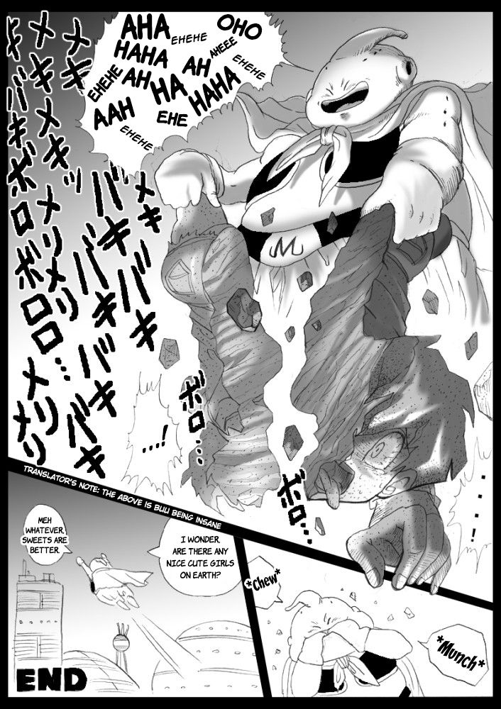 Oyatsu no Jikan page 8 full