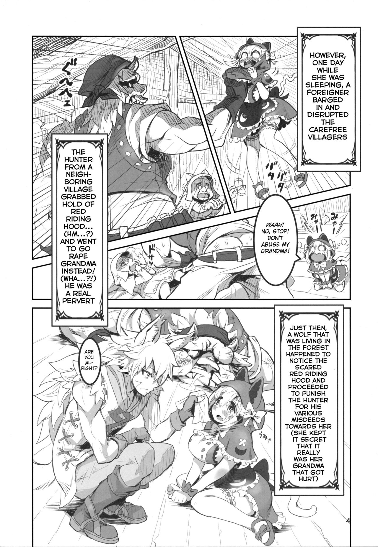 Kemomimi Douwashuu -Akazukin-chan- page 3 full