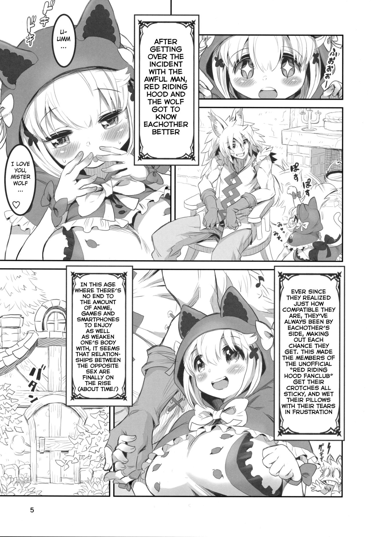 Kemomimi Douwashuu -Akazukin-chan- page 4 full