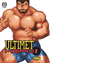 ULTIMET HERO 1, 2 cover