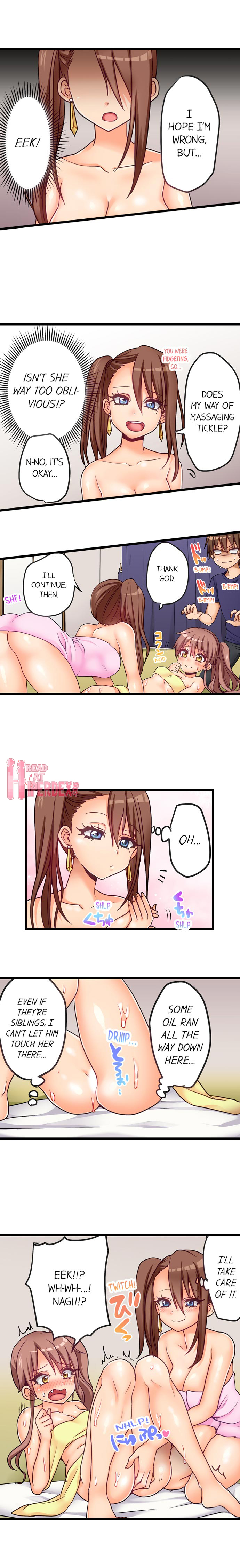 My First Time is with.... My Little Sister?! page 5 full
