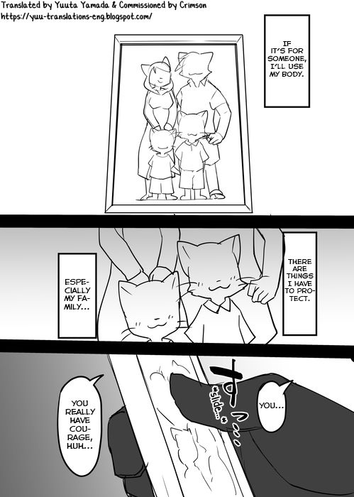 Home Invasion page 1 full
