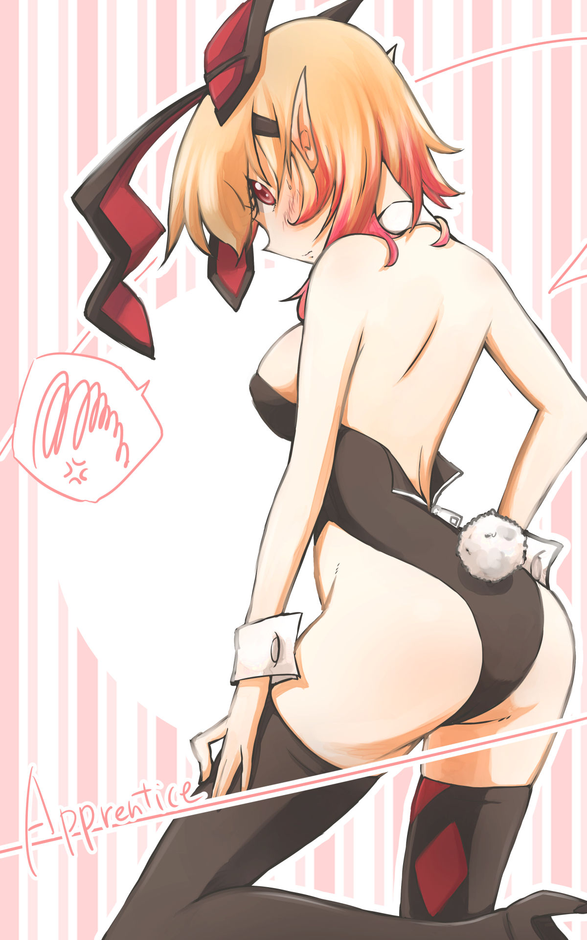 Ranzuki Murano page 4 full