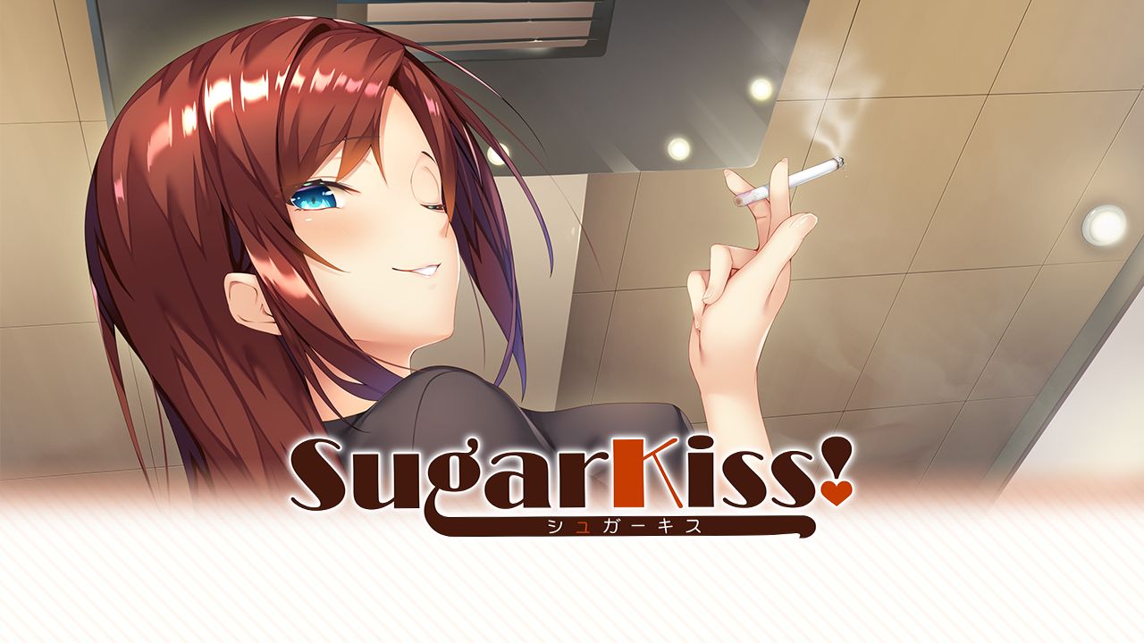 SugarKiss！ page 2 full