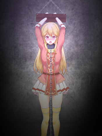 Lachesis Goumon cover