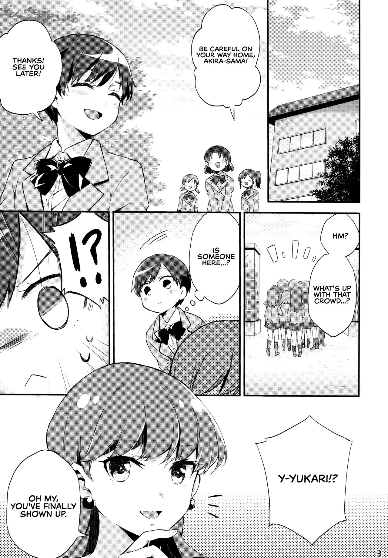 Yuripika Massaichuu | Yuripika in Full Bloom page 3 full