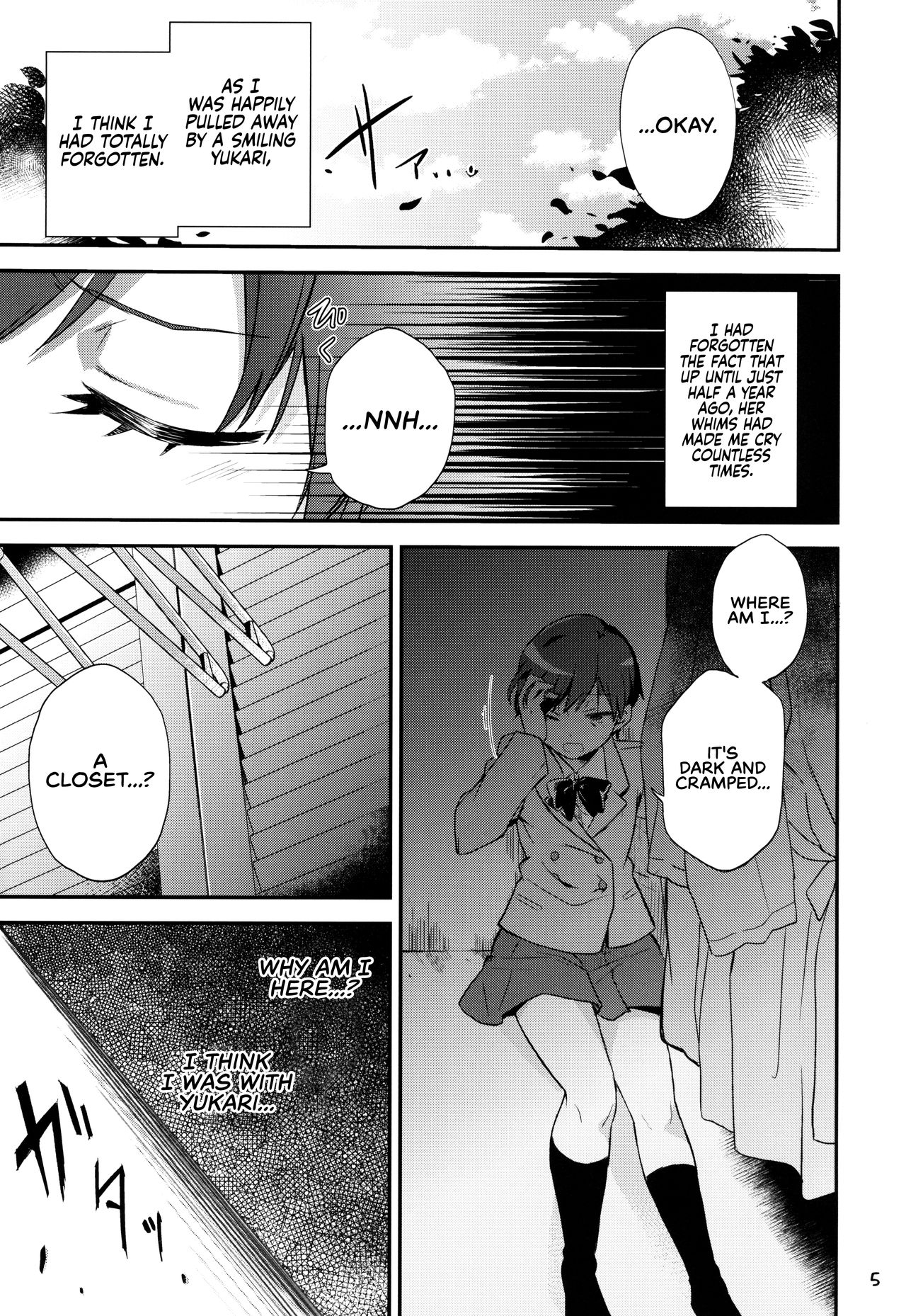 Yuripika Massaichuu | Yuripika in Full Bloom page 5 full