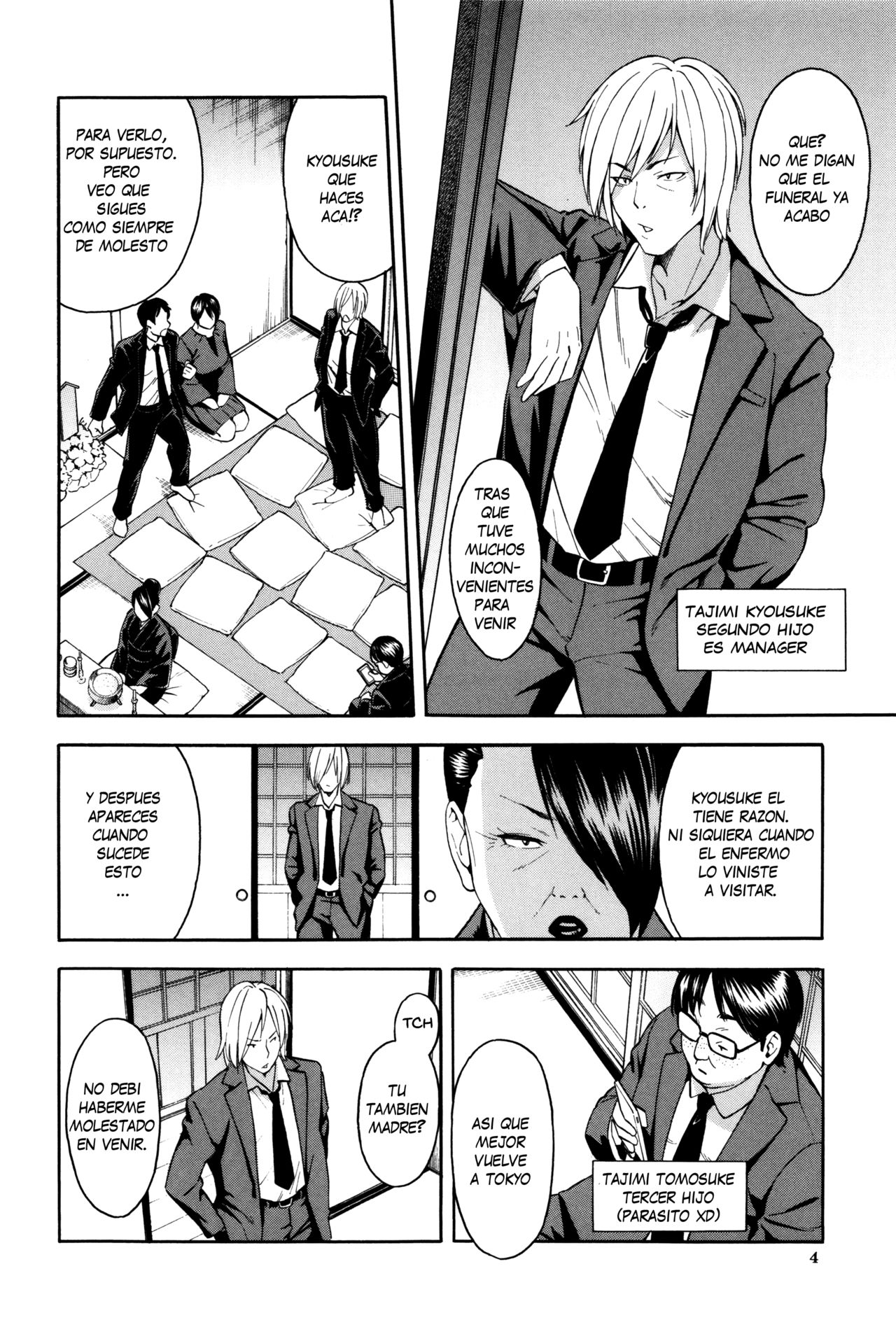 Hitozuma x Netorare page 4 full