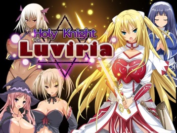 Holy Knight Luviria cover