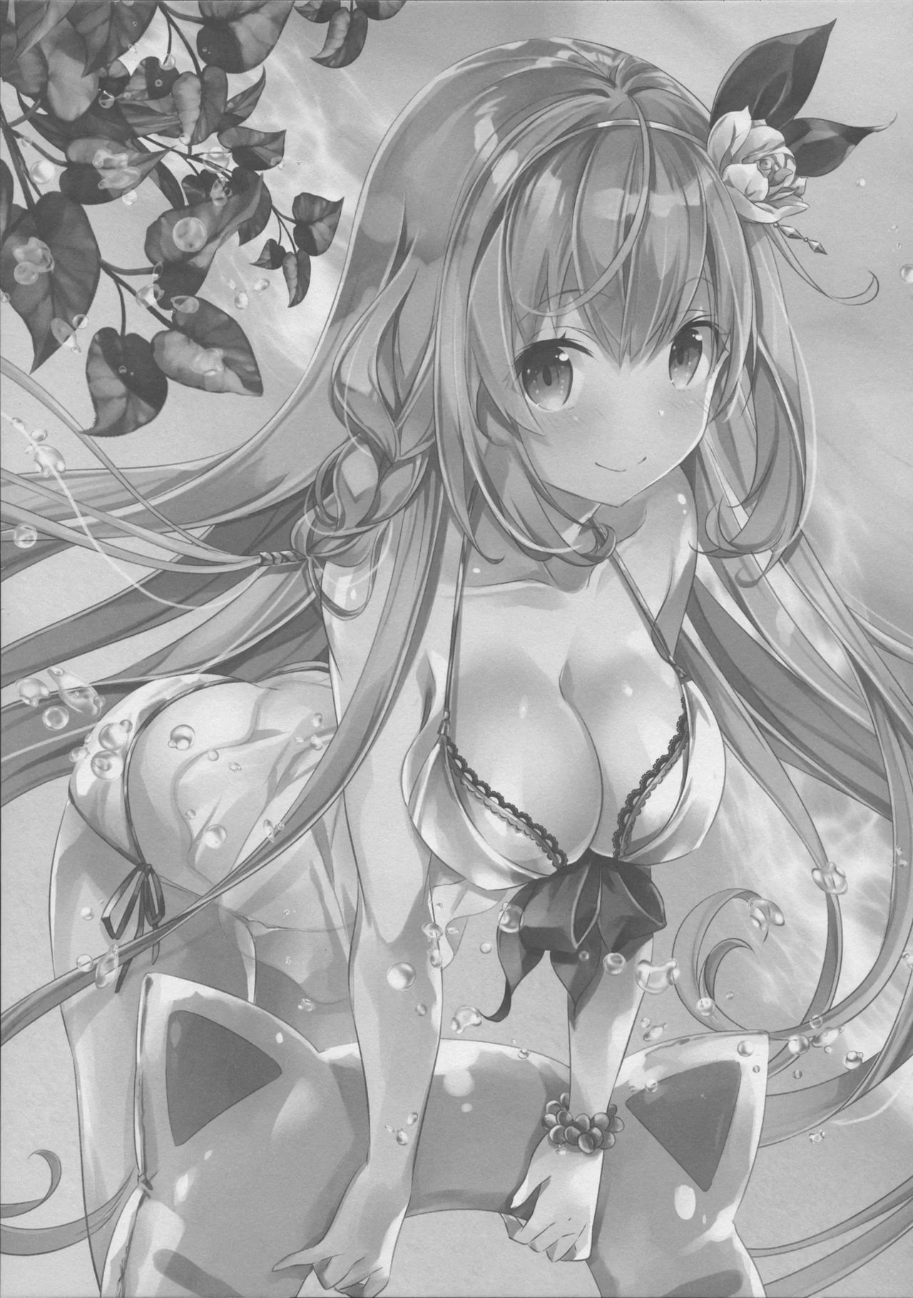 Mizu Peco-chan ga Monohoshisou na Kao de Kochira o Miteru | 수페코 쨩이 갖고 싶은 듯한 얼굴로 이쪽을 보고 있다 page 2 full