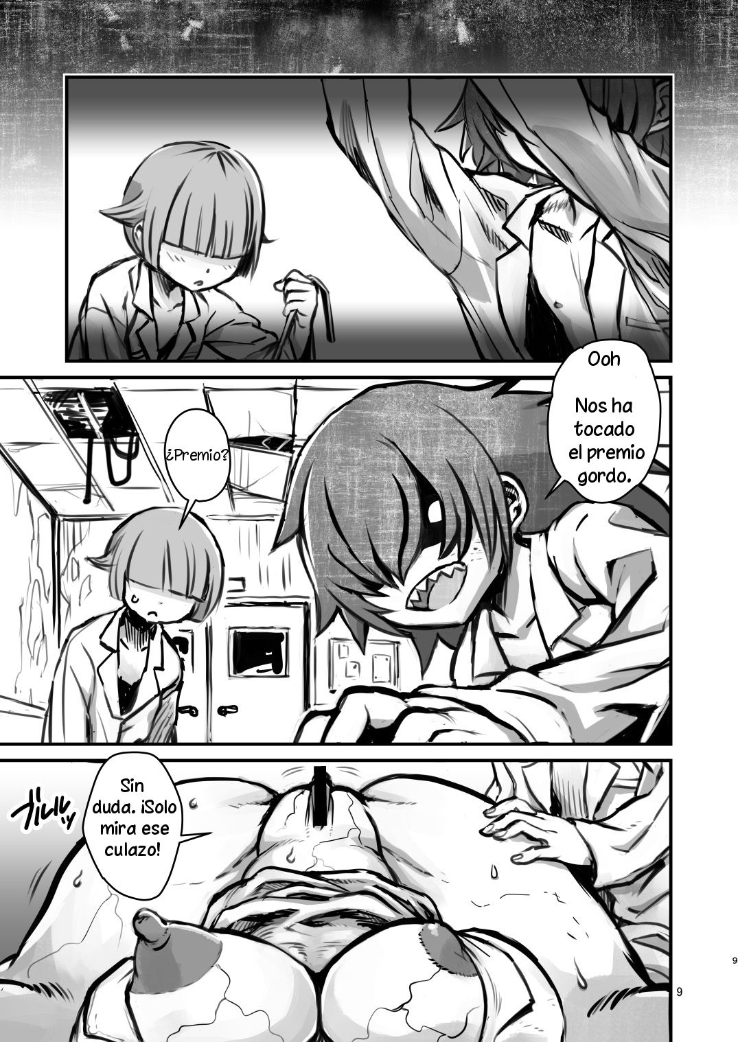 SILENT HOLE Bubble Head Nurse Ryoujoku Choukyou Kiroku page 9 full