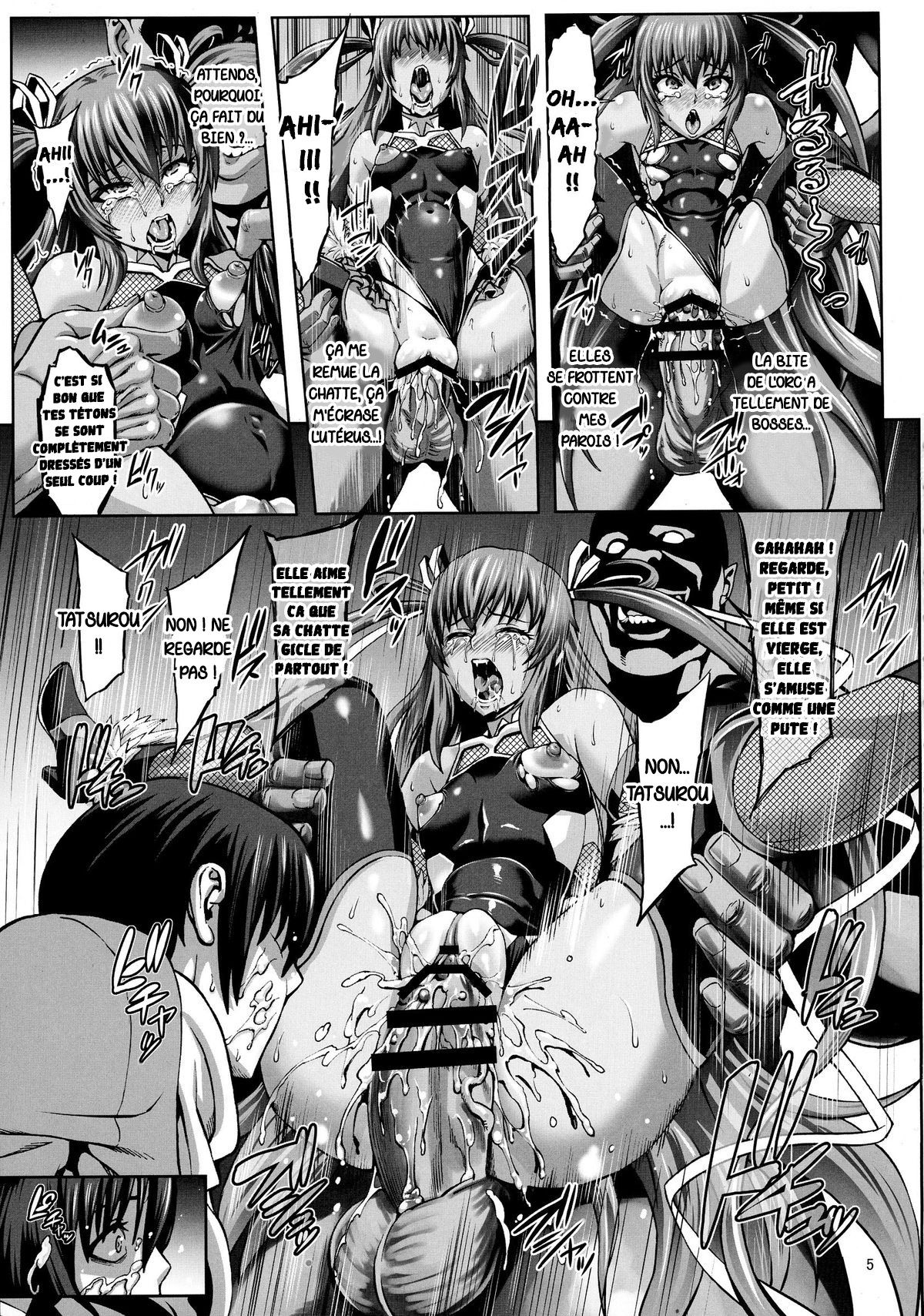 Taimanin Buta Ochi Oyako page 7 full