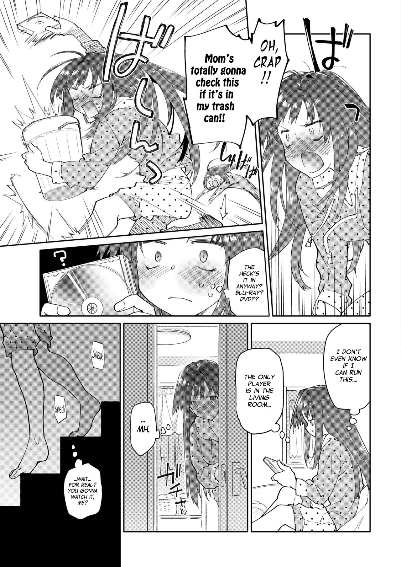 Chichi no Aijin 16sai page 5 full