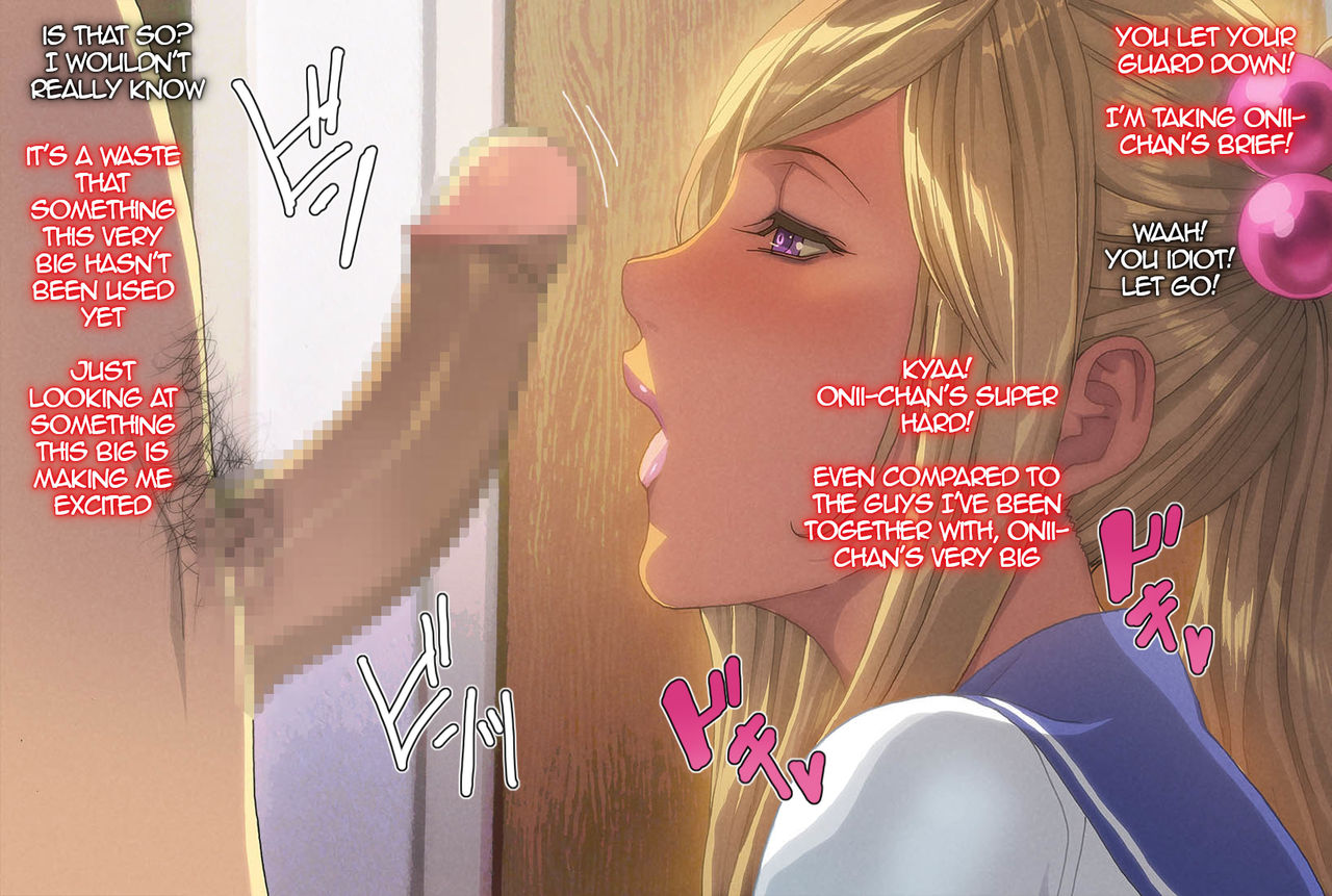 Imouto-tachi ni Boku no Doutei o Ubawareta Ken page 10 full