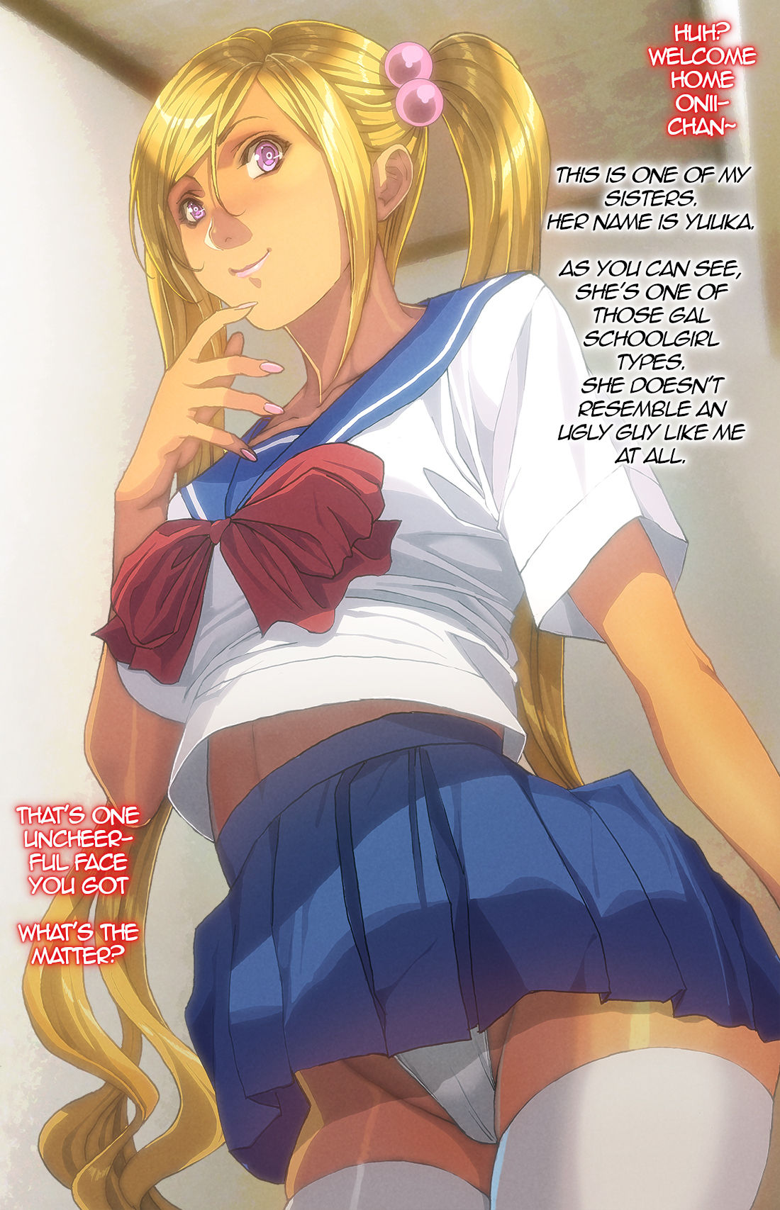 Imouto-tachi ni Boku no Doutei o Ubawareta Ken page 3 full