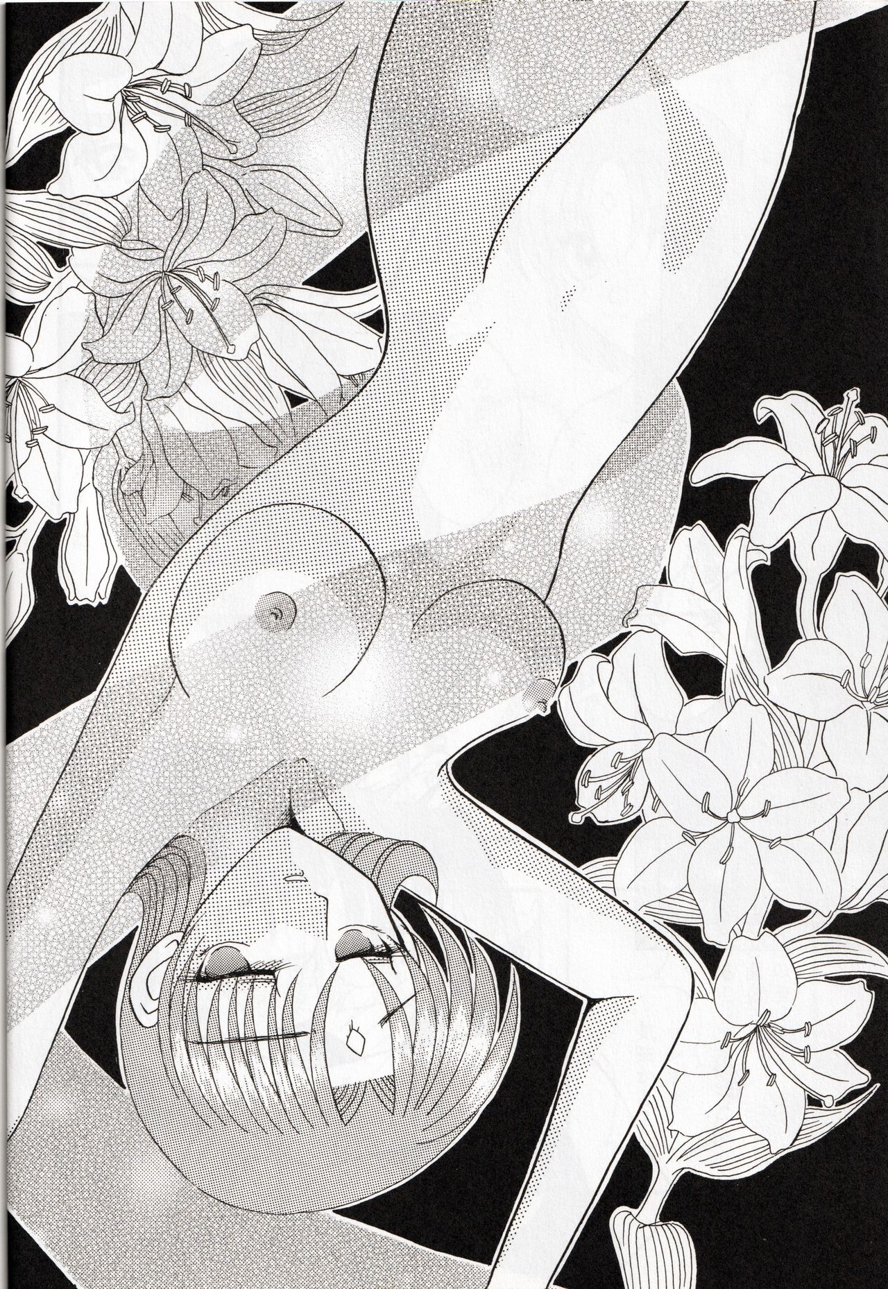 late riser page 10 full