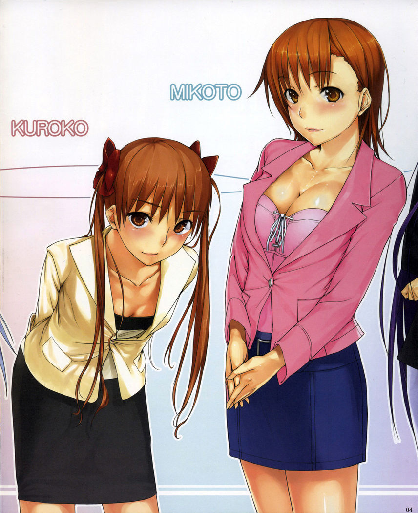 Beautiful Harp 3 page 4 full
