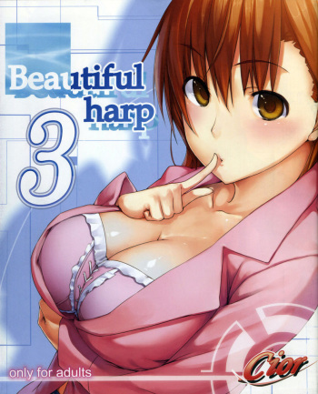 Beautiful Harp 3 cover