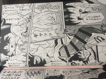 Broly cover