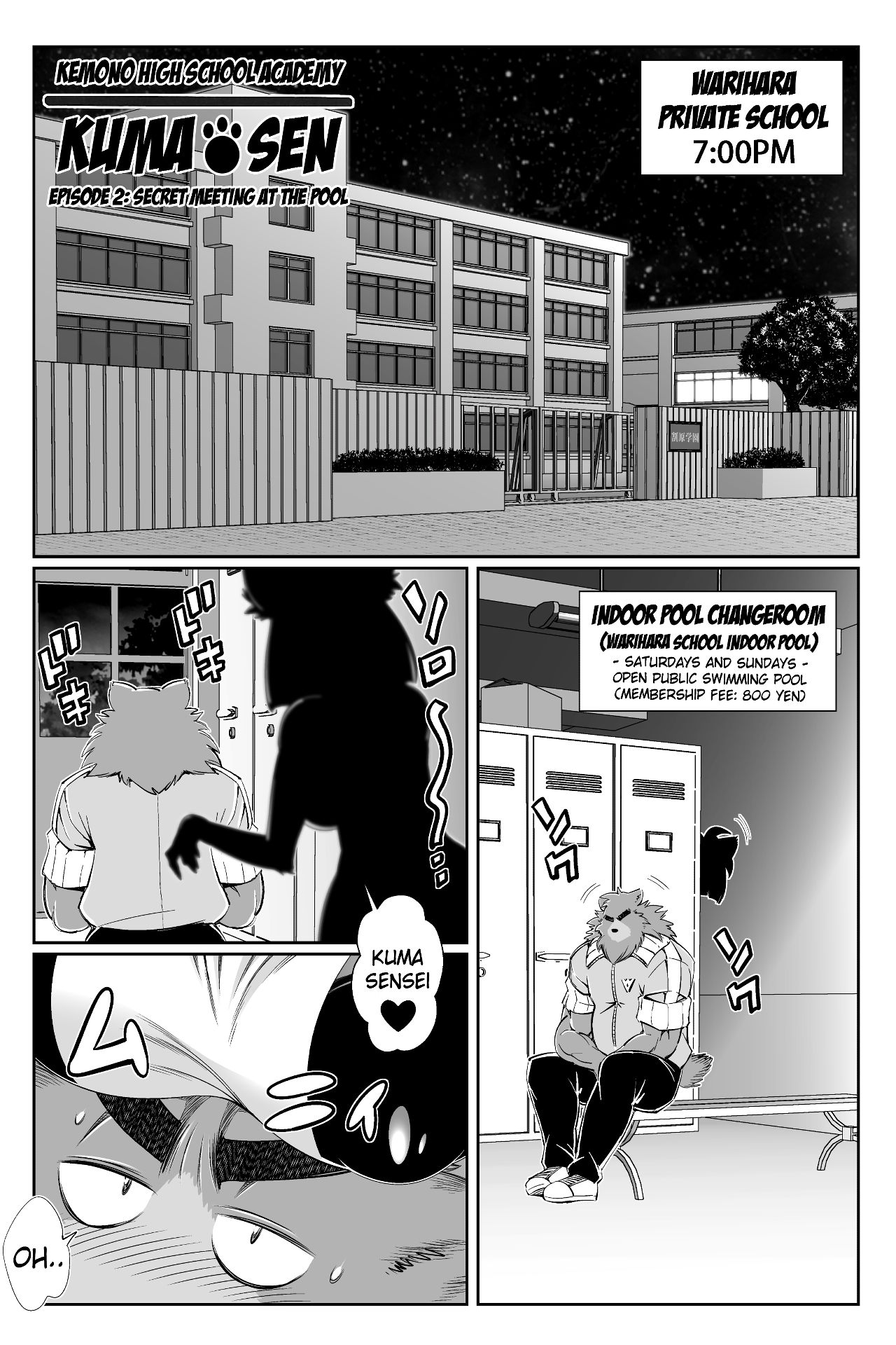 Animal Gakuen Seishunki Kumasen Dainiwa "Pool de Mikkai no Maki" | A Rendezvous at the Pool page 1 full