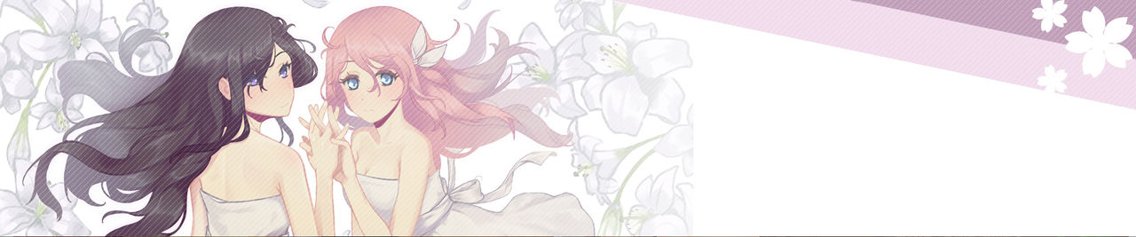 Love Ribbon + Afterstory Extended Epilogue page 2 full