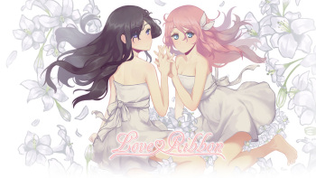 Love Ribbon + Afterstory Extended Epilogue cover