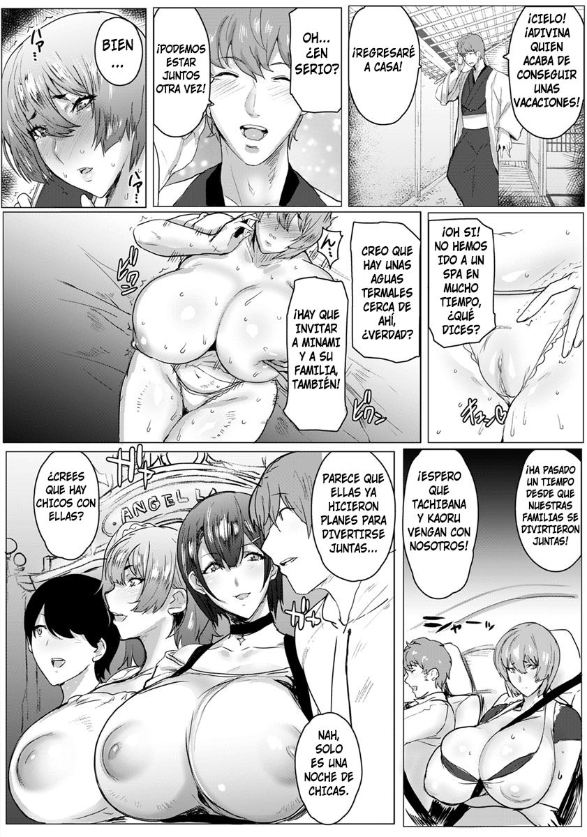 Oyako Gui Part 3 page 6 full