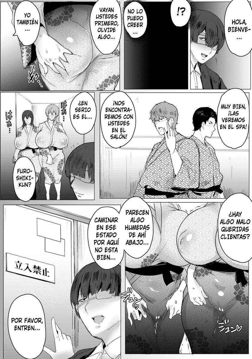 Oyako Gui Part 3 page 8 full