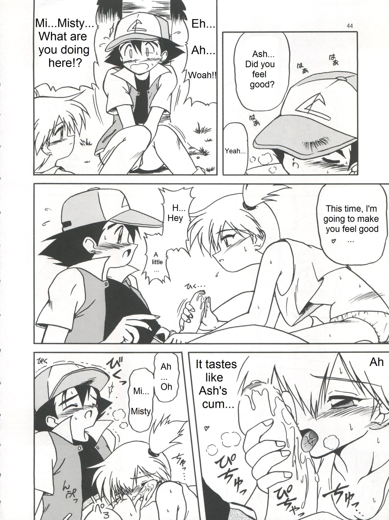 Get your POCKEMON page 4 full