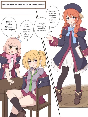 Yuni Senpai to Tanteki ni Ieba Ecchi suru Ohanashi | The Story of How Yuni-senpai Said She Was Going to Fuck Me cover