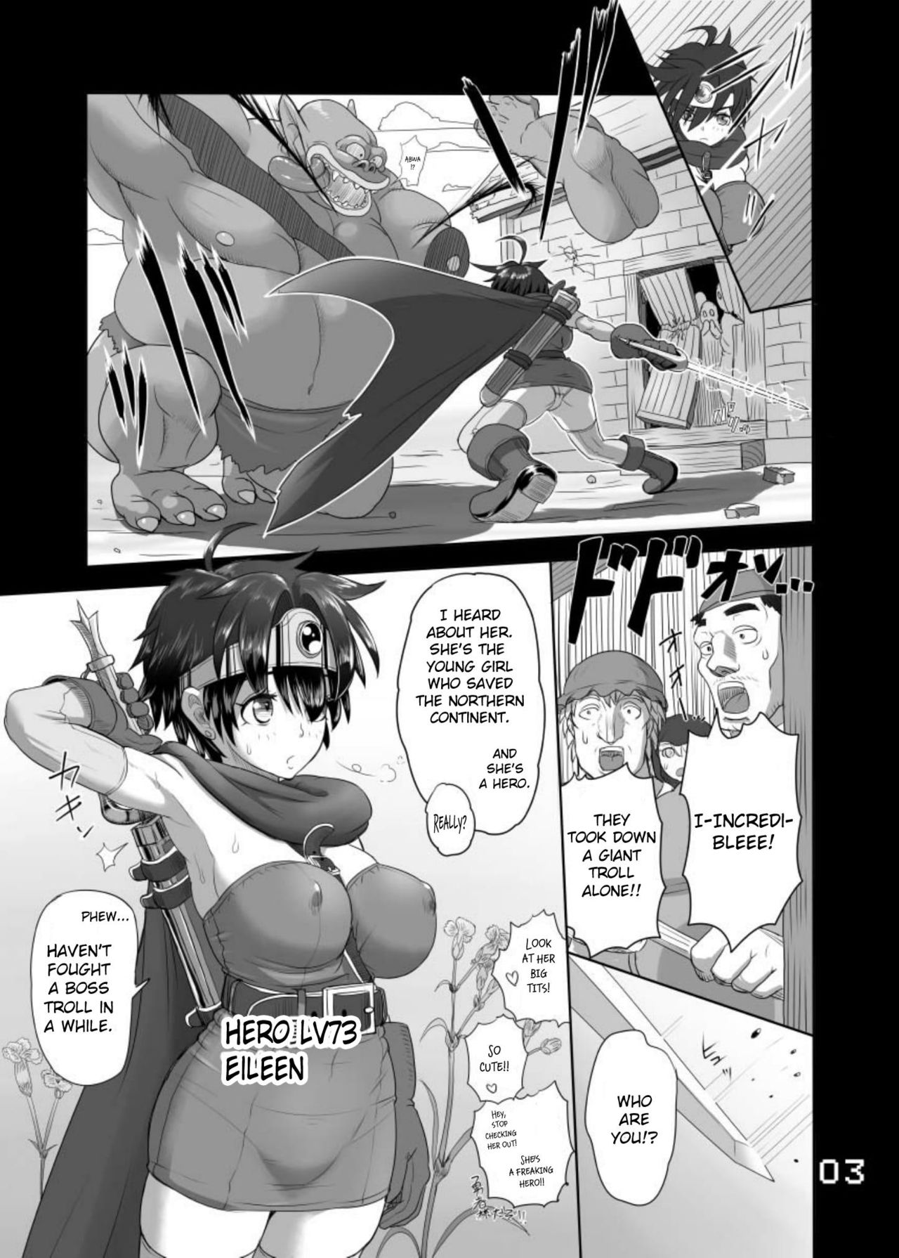 SODOMIC LIBIDO LUST page 3 full