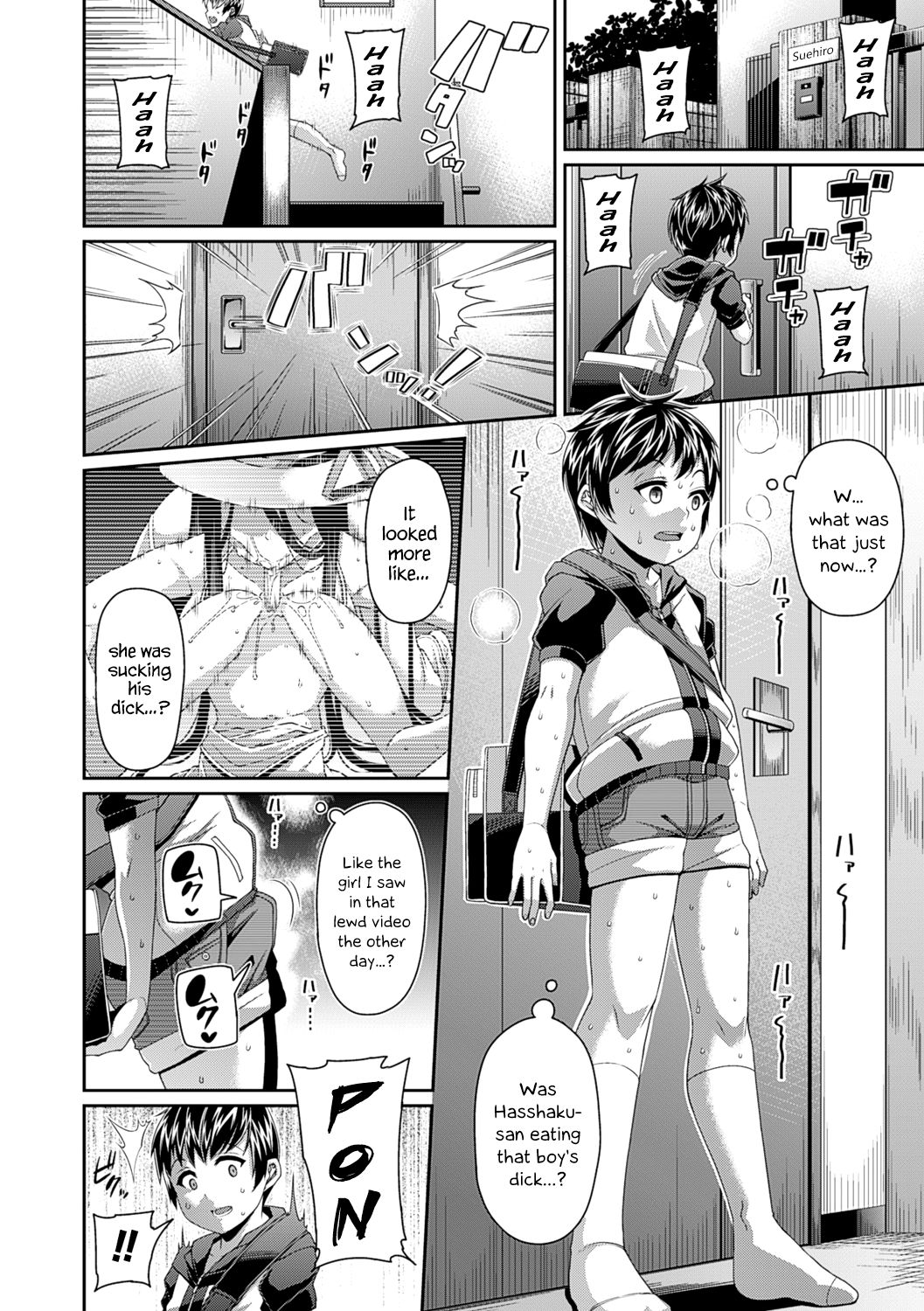 Toshi Densetsu Bitch -Joshikai- page 8 full
