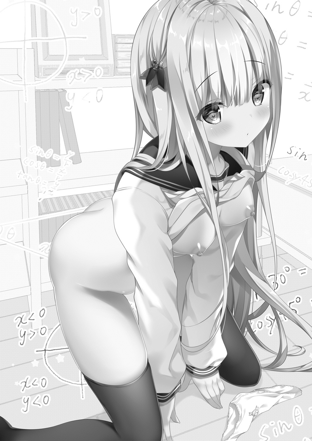 Rina-chan Renai Houteishiki ~Katei Kyoushi o Yuuwaku Ecchi~ | La ecuación de amor de Rina-chan~ Tutoria de tentación~ page 3 full