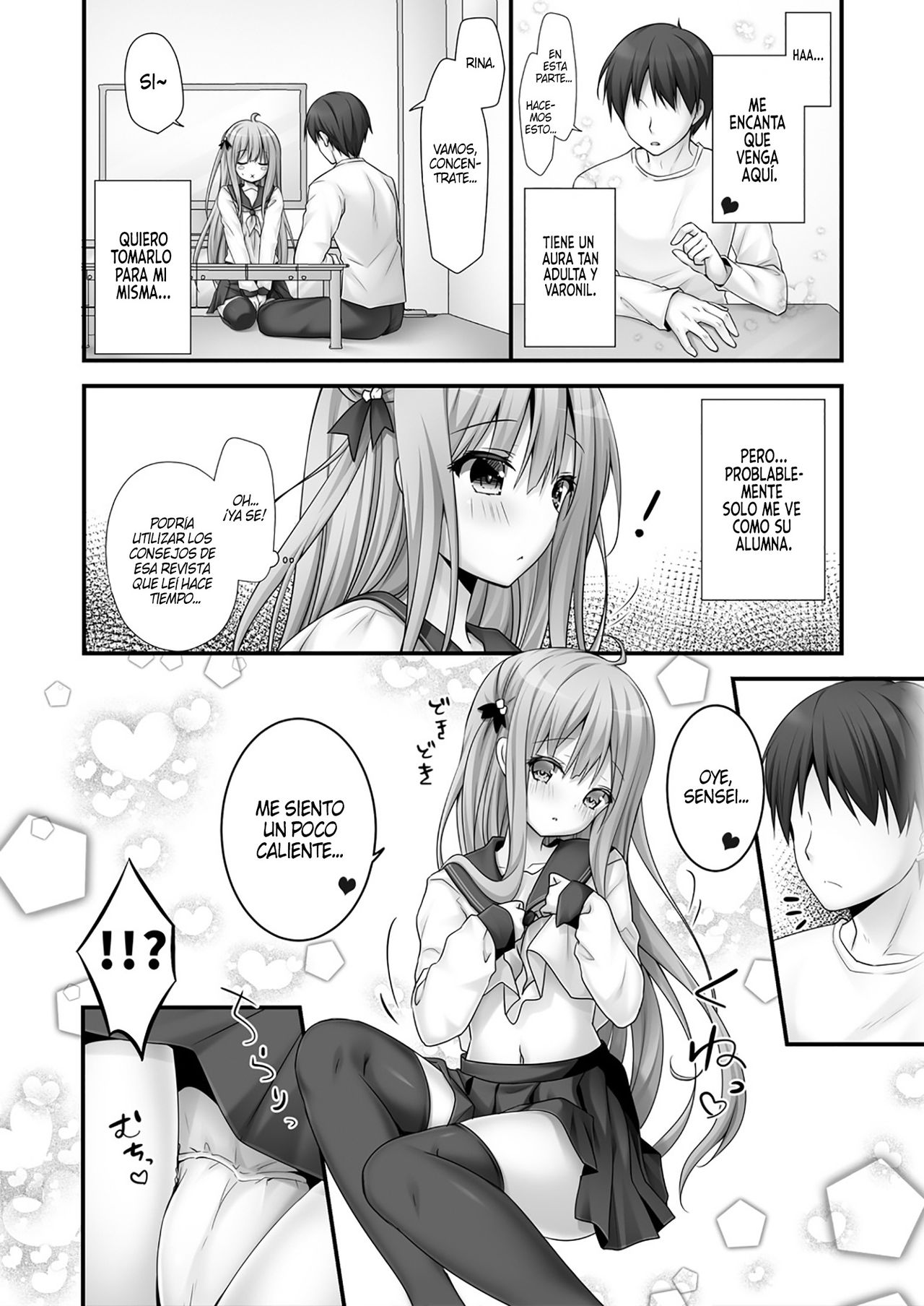 Rina-chan Renai Houteishiki ~Katei Kyoushi o Yuuwaku Ecchi~ | La ecuación de amor de Rina-chan~ Tutoria de tentación~ page 6 full