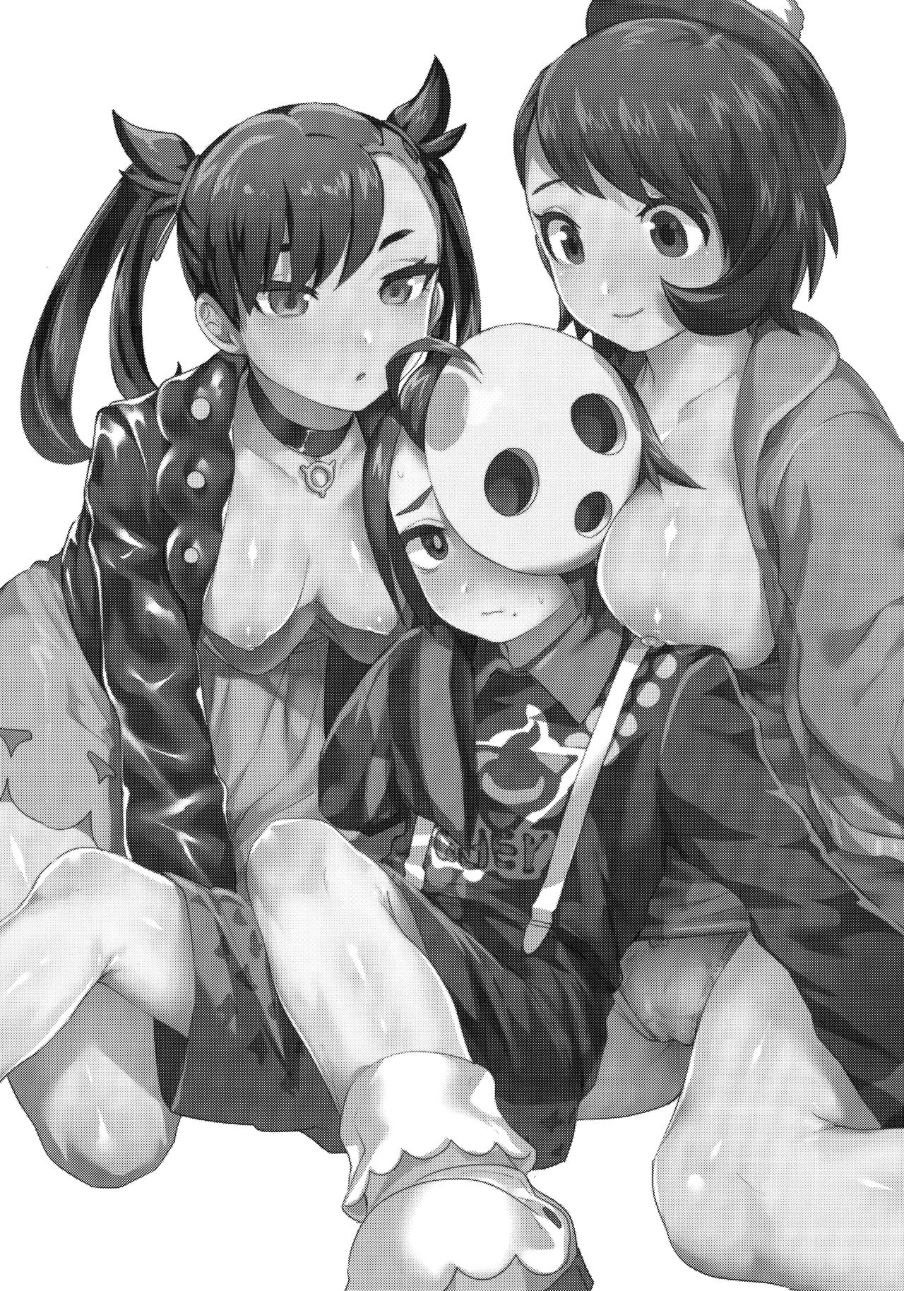 Yuurei Shounen Hajimete no XX | 유령소년의 첫 번째 XX page 4 full