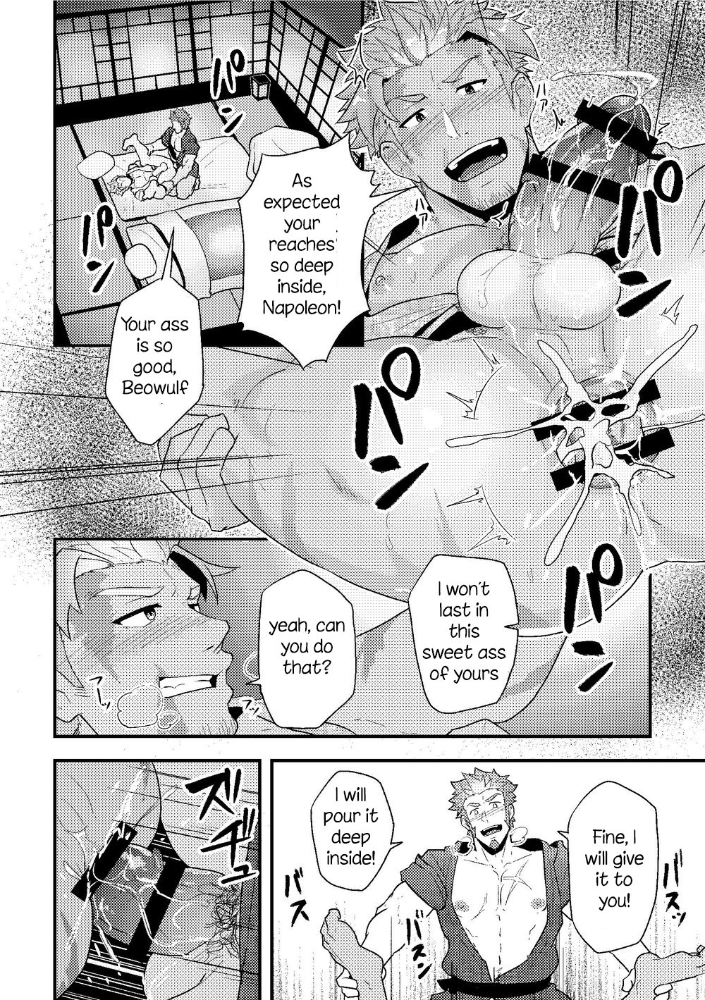 "Sakki no Hanashi no Tsuzuki to Ikou ze." | Let’s keep talking about that page 9 full
