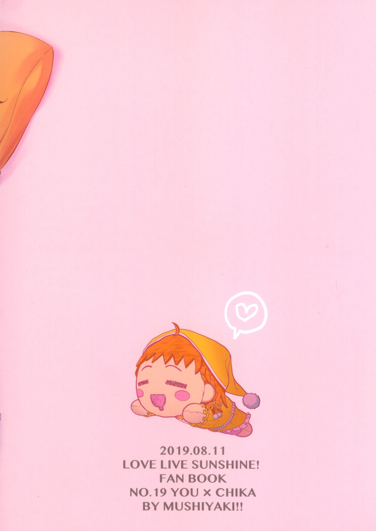 YOU CHIKA XOXO page 2 full