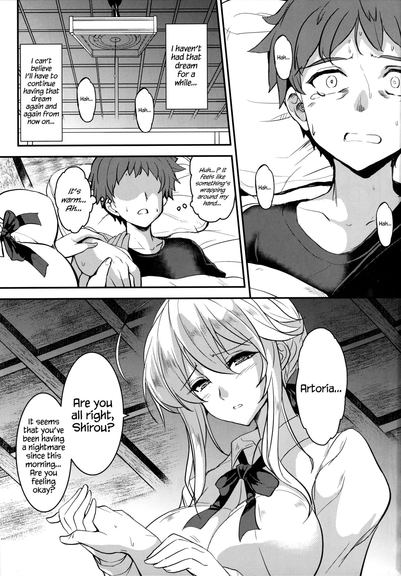 Tonari no Chichiou-sama Sanmaku page 6 full