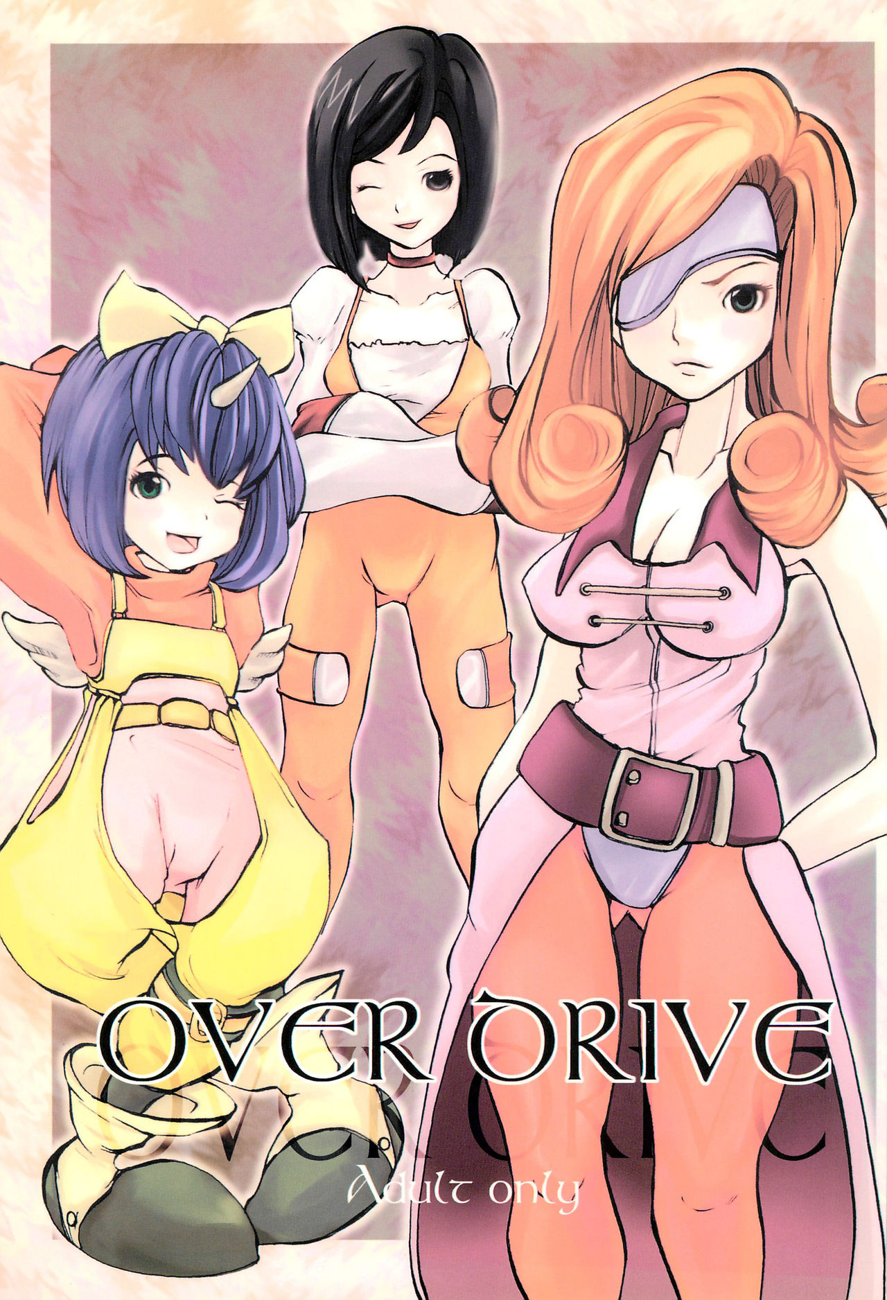 OVER DRIVE page 1 full