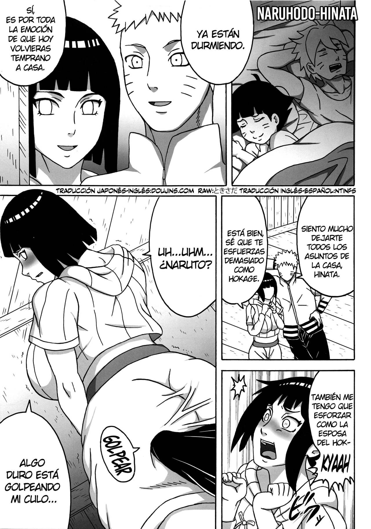 Uzumaki-san ni Omotenashi page 4 full