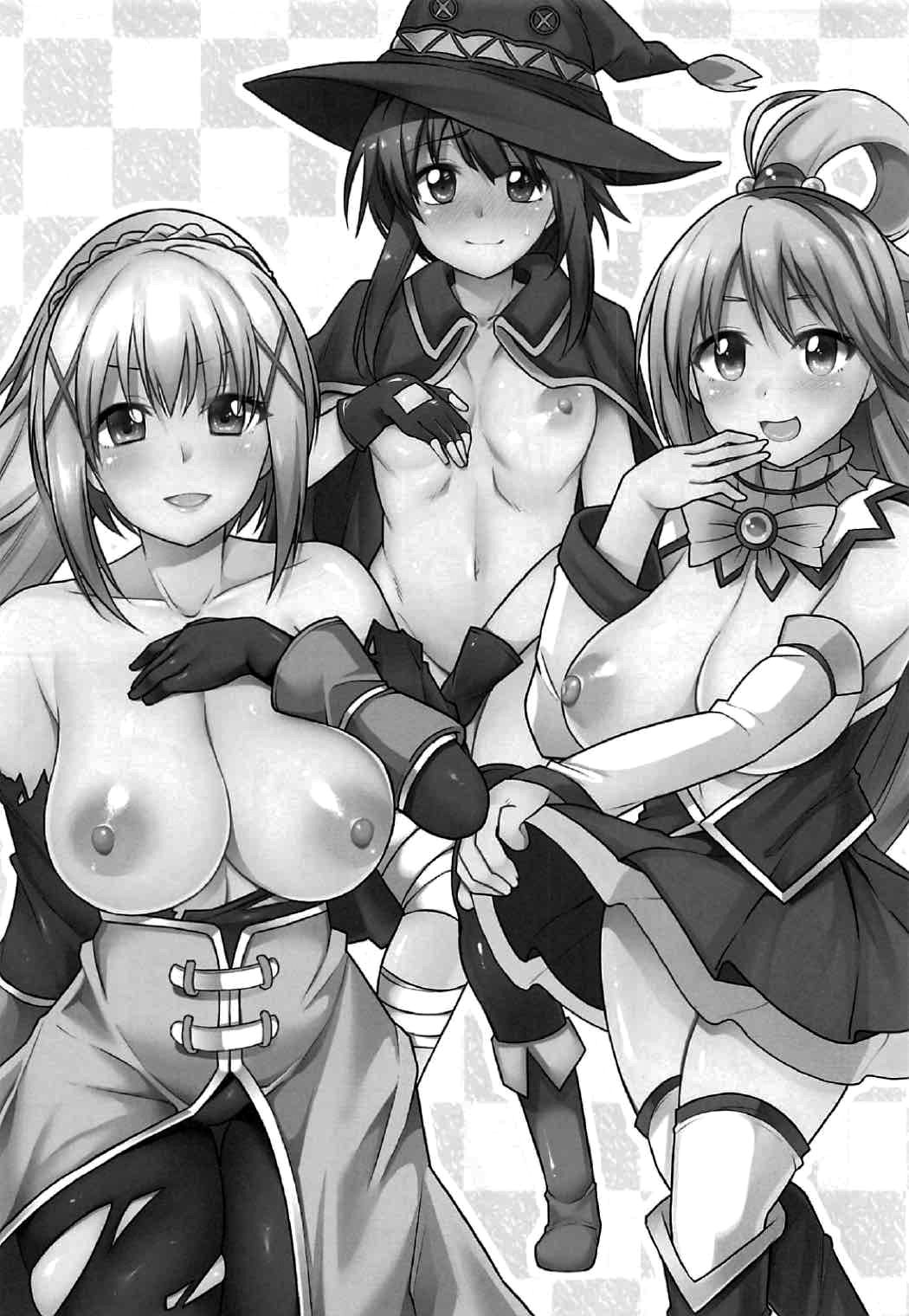 Kono Subarashii Goudoushi ni Syukufuku o! | A blessing to this wonderful joint magazine! page 2 full