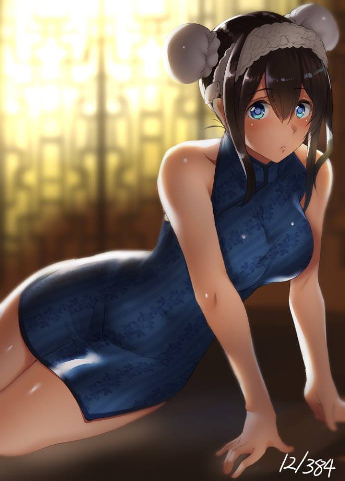 Fumika Sagisawa page 5 full