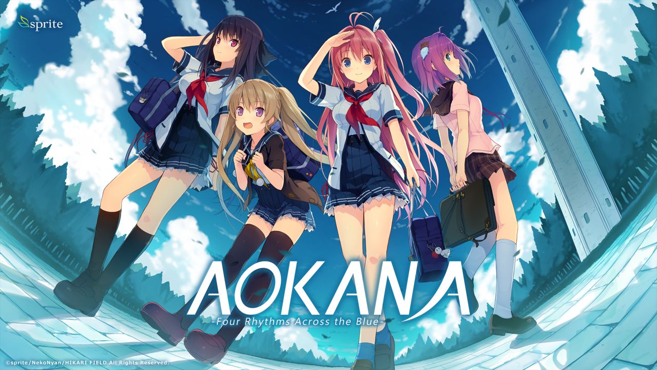 Aokana -Four Rhythms Across the Blue- page 1 full