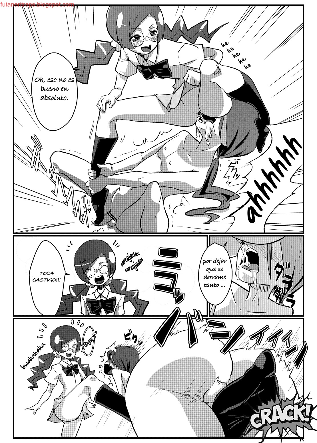Sama o Tsukero page 4 full