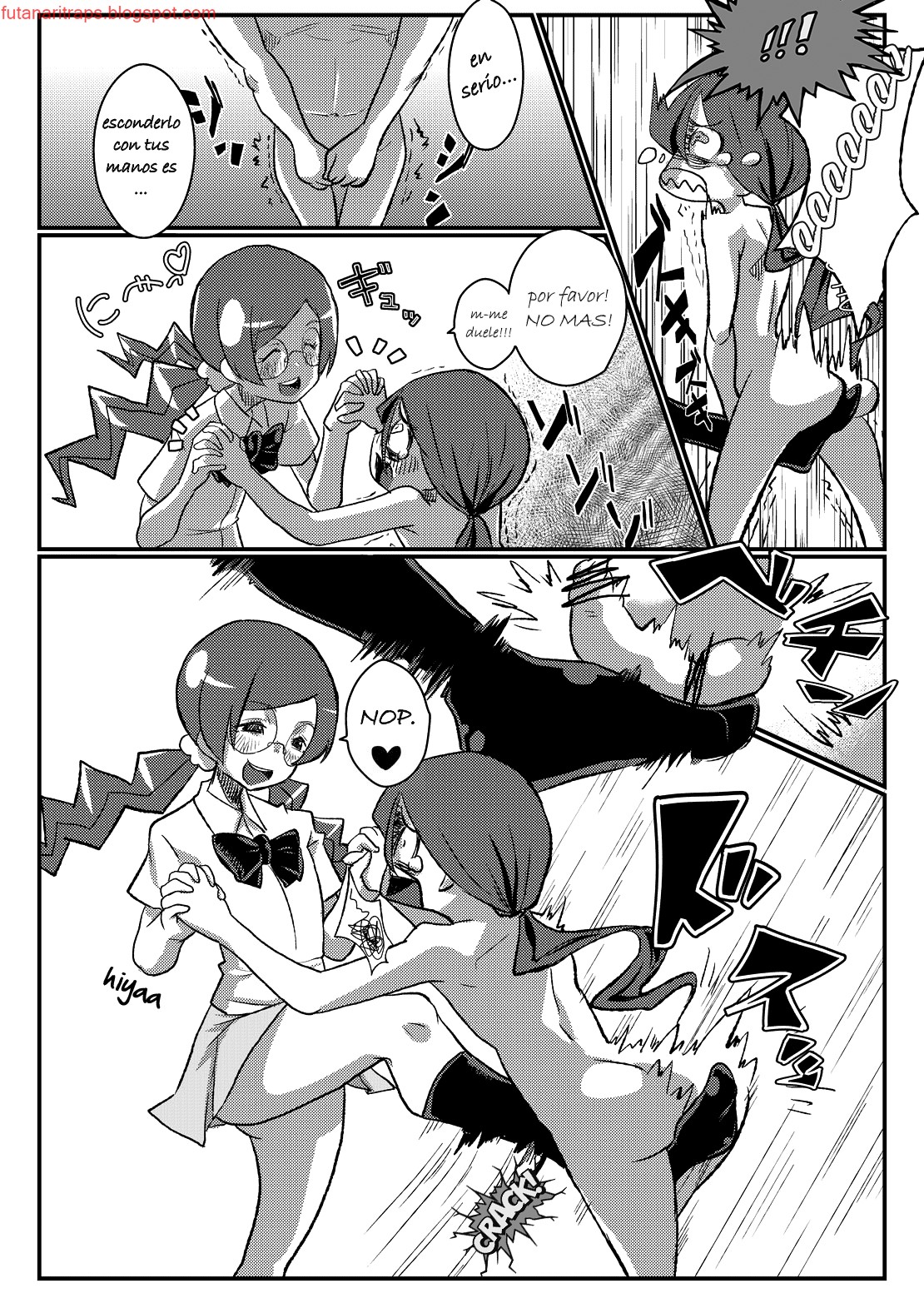 Sama o Tsukero page 5 full